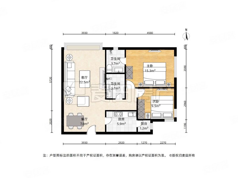 天居园2室2厅2卫110.96㎡东北680万