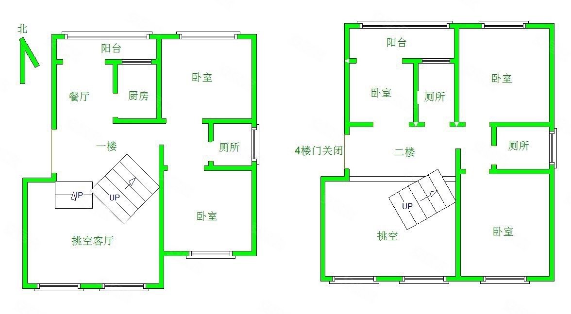 秀兰城市花园5室3厅3卫255㎡南北235万