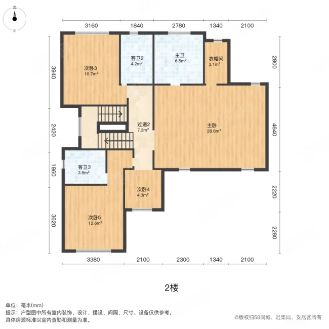 海珀宫爵8室2厅5卫384.37㎡南北2950万