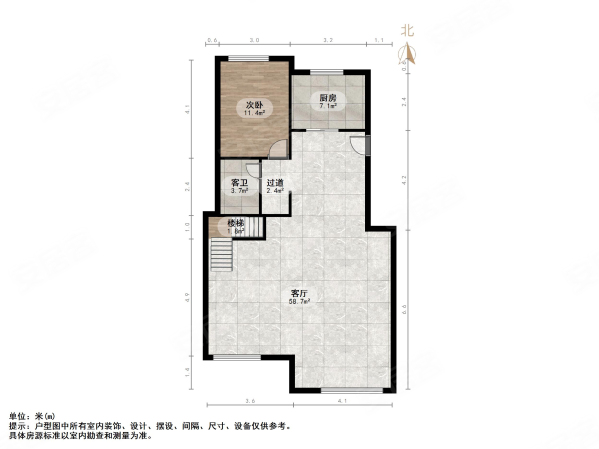 凤凰城祺苑3室2厅2卫172㎡南185万