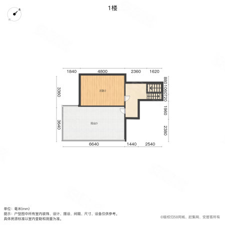 华策岭峰国际5室2厅3卫170㎡西南260万