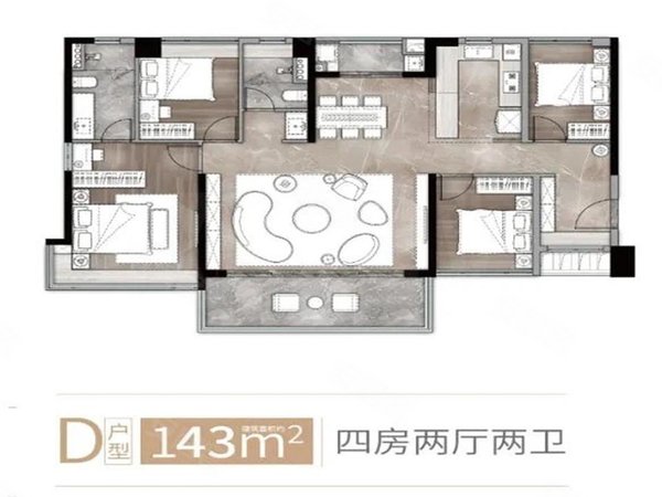 广州海珠工业大道南中海观澜府实拍次新楼近江边 家电齐全 伶包入住