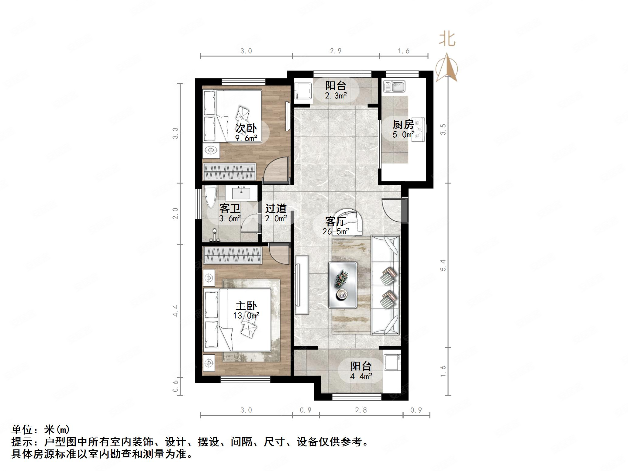 凤凰国际南区,凤凰国际南区二手房,198万,2室2厅,1卫,101平米-济南