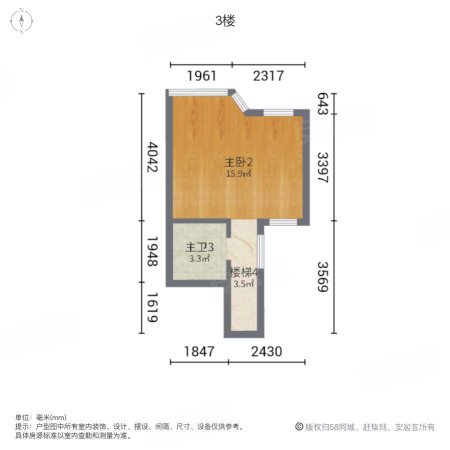 星耀五洲澜海庄园(别墅)3室2厅3卫182㎡南北135万