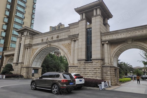 不足,恒大名都怎么样,恒大名都周边房产中介经纪人评价-武汉安居客