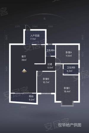 碧海蓝天台湾城3室2厅2卫119.44㎡南51万