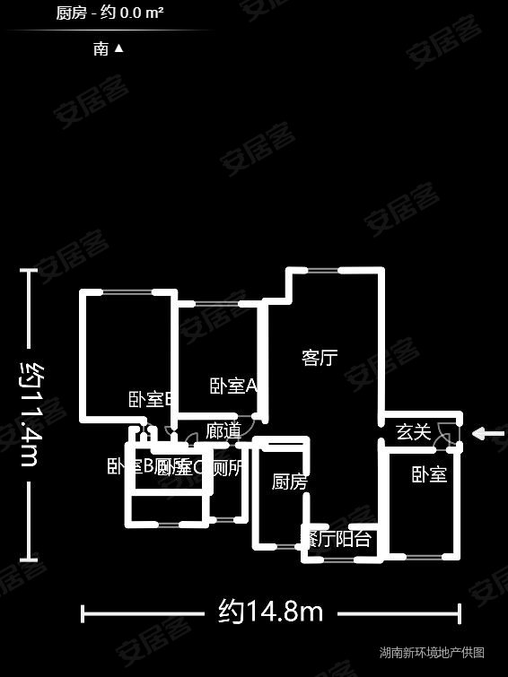 省建院江雅园4室2厅2卫143.72㎡南北320万