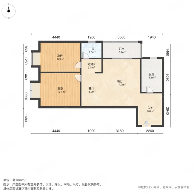 奥兰花园2室2厅1卫86㎡南148万