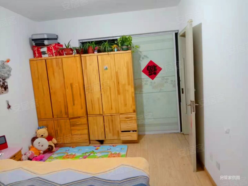 锦绣大地城(一期)|锦绣大道3室2厅2卫97.84平方