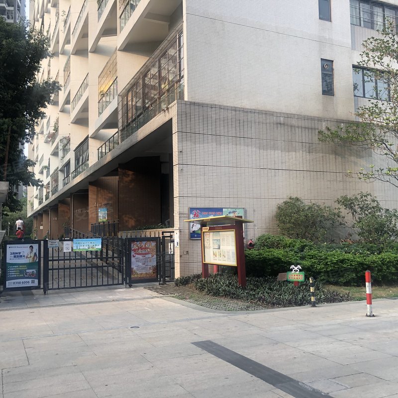 【凯德城脉, 凯德城脉小区详情,房价走势,房源,业主论坛】- 佛山58