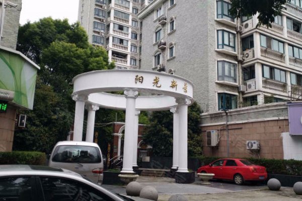 上海二手房 阳光新景 > 周贤明解读阳光新景小区设施21世纪不动产华润