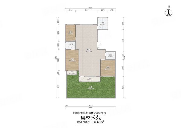 奥林禾苑3室2厅2卫137㎡南北129万