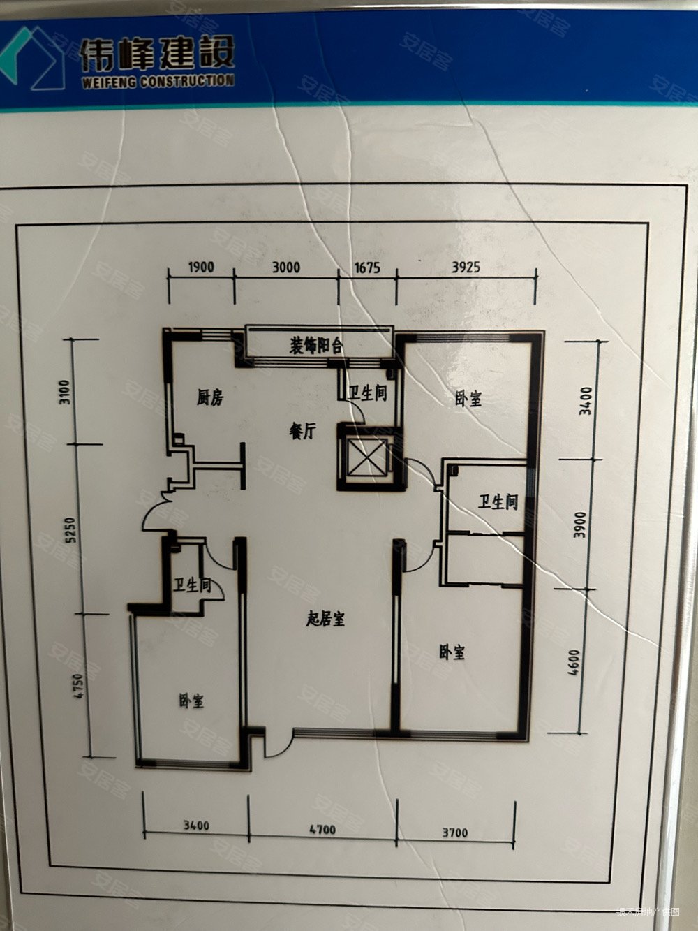 地上车库,伟峰东樾(西区别墅)二手房,1350万,4室2厅,3卫,470平米-长春