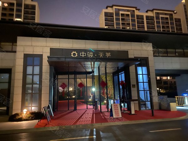 苏州姑苏姑苏城区中骏天荟中骏天荟 3室2厅2卫出租房源真实图片