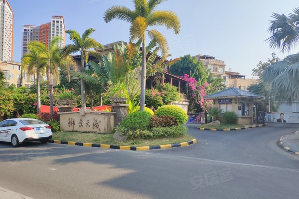 御景天成,金鸡岭路185号-三亚御景天成二手房,租房-三亚安居客