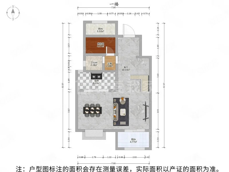 东原千浔(别墅)5室2厅3卫117.8㎡南北470万