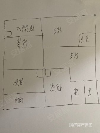 大洋红树湾二期3室2厅2卫118㎡南北115.6万