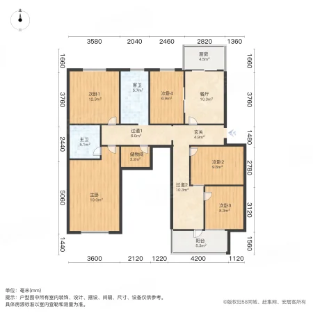 数码银座5室1厅2卫149.51㎡南135万