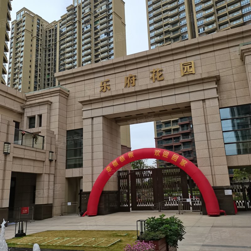 【乐府花园, 乐府花园小区详情,房价走势,房源,业主论坛】- 深圳58