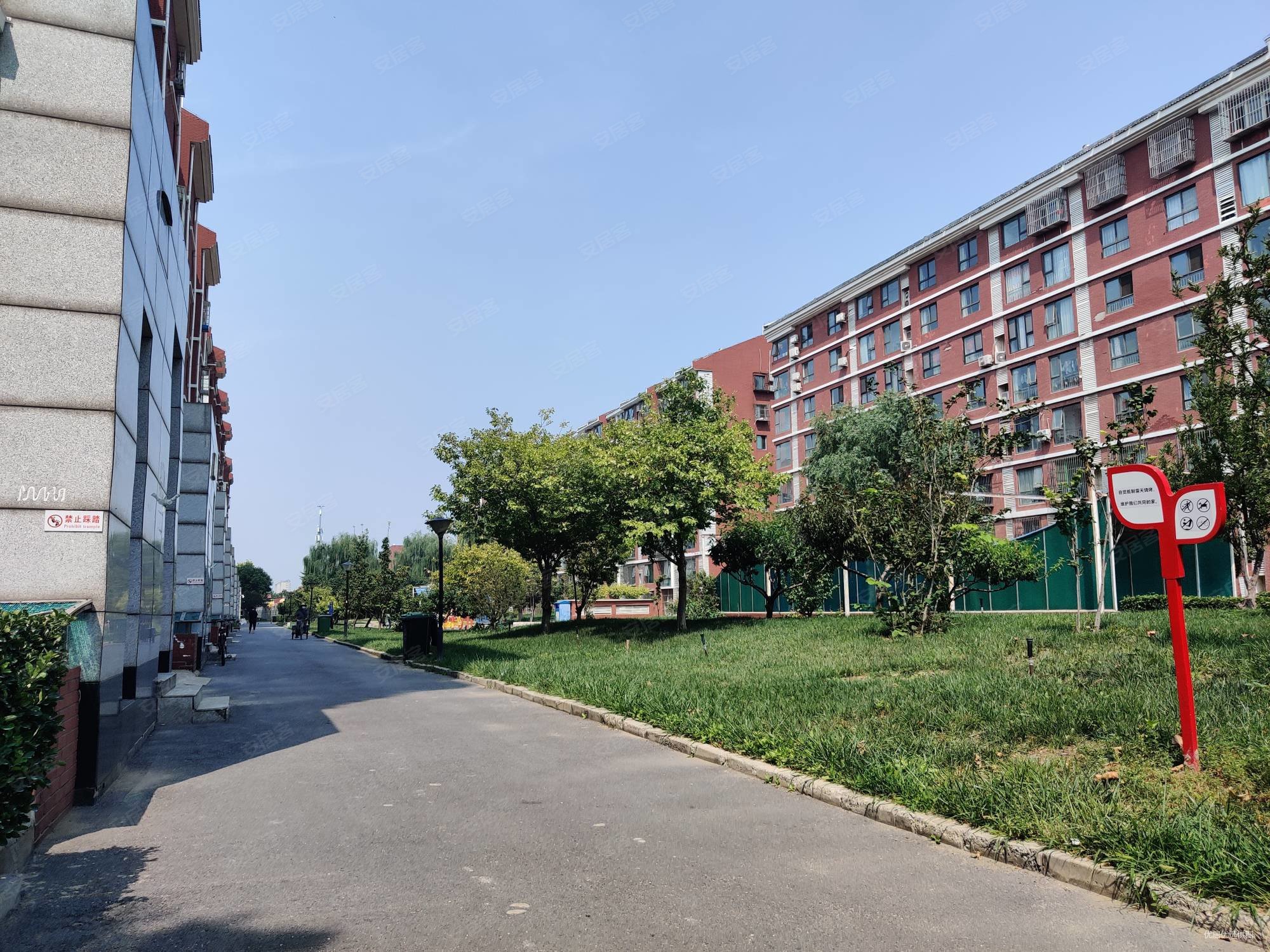 北京房产网>北京二手房>大兴二手房>黄村二手房>首座御园(一期)>2000