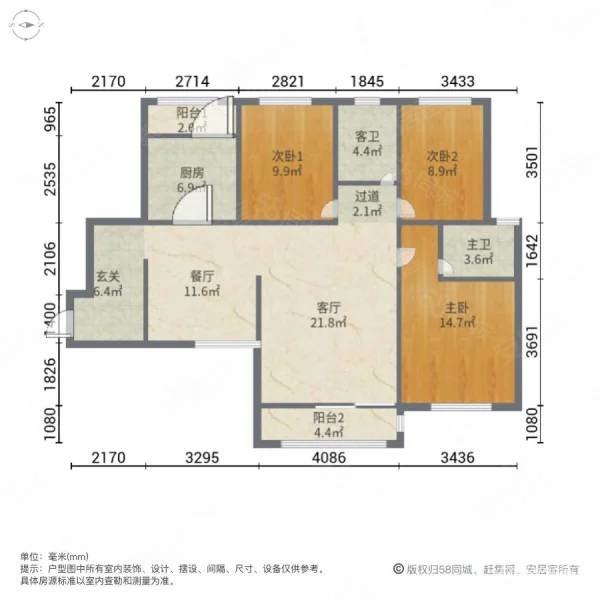 浅水湾3室2厅2卫135㎡西72万