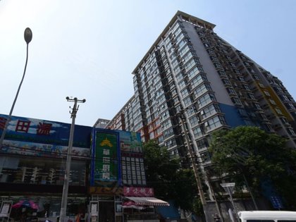 国展新座优点 不足 国展新座怎么样 国展新座周边房产中介经纪人评价 北京安居客