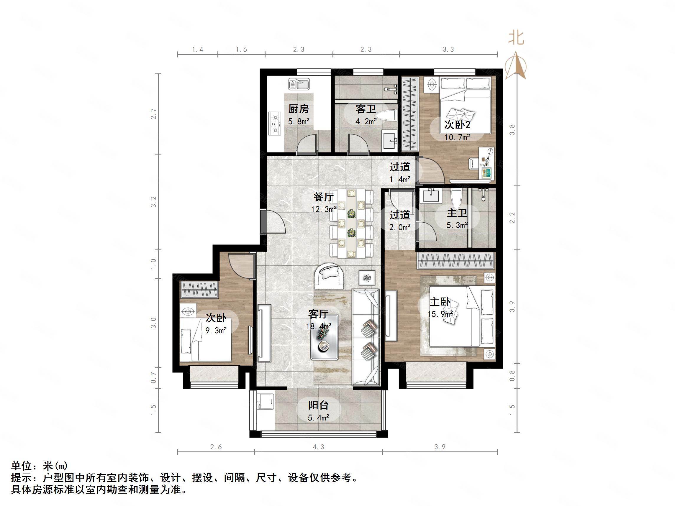 博翠明湖旁锦绣华府140平价格可议三孔桥汽车站