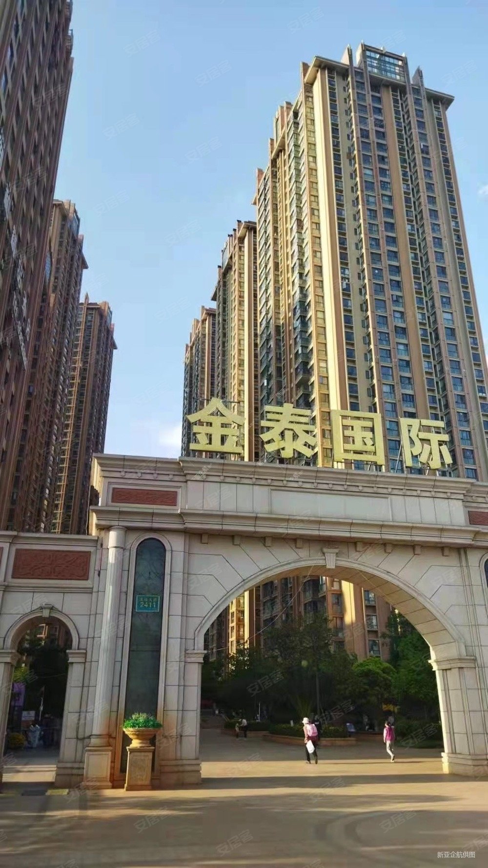 海伦中心金泰国际1期好房出售