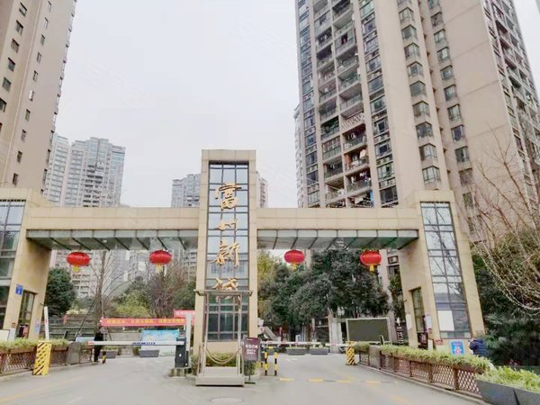 重庆沙坪坝平顶山文化公园富州新城沙坪坝万达广场对面(高庙村地铁站)