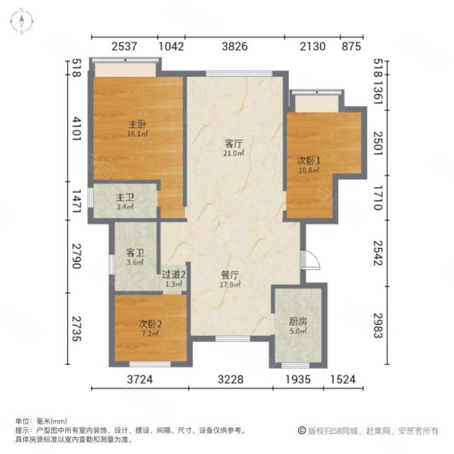 雅居乐御宾府3室2厅2卫113㎡南227万