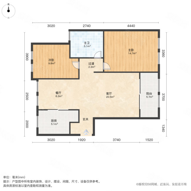 新城金郡1期(96-133幢)2室2厅1卫89㎡南北178万