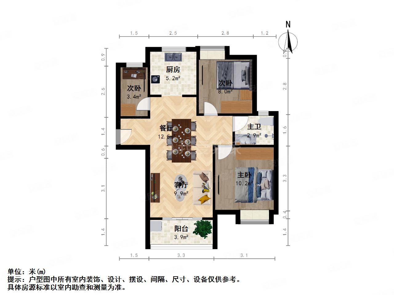 非凡环秀湖花园3室2厅1卫89㎡东155万