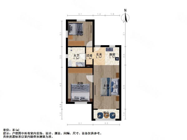 潍坊九村3室0厅1卫74.08㎡南北530万