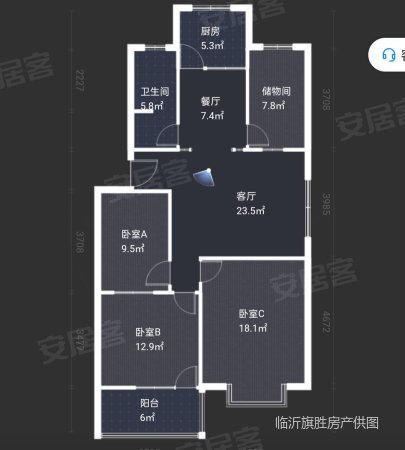 乐泰花苑4室2厅1卫115㎡南北59万