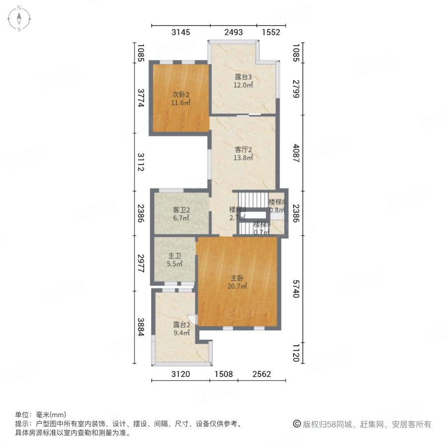 富田兴龙湾(别墅)5室2厅4卫229.82㎡南285万