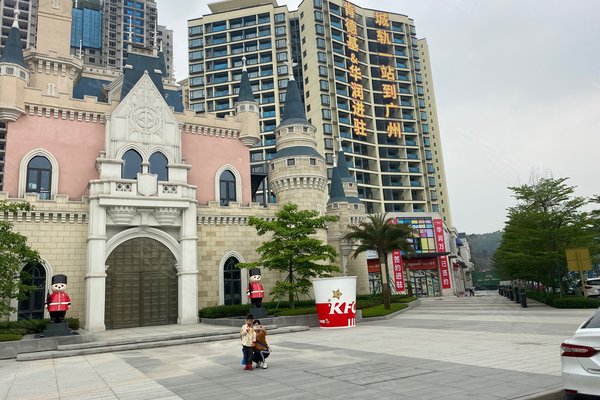 佳兆业城市广场,广清大道-清远佳兆业城市广场二手房,租房-清远安居客
