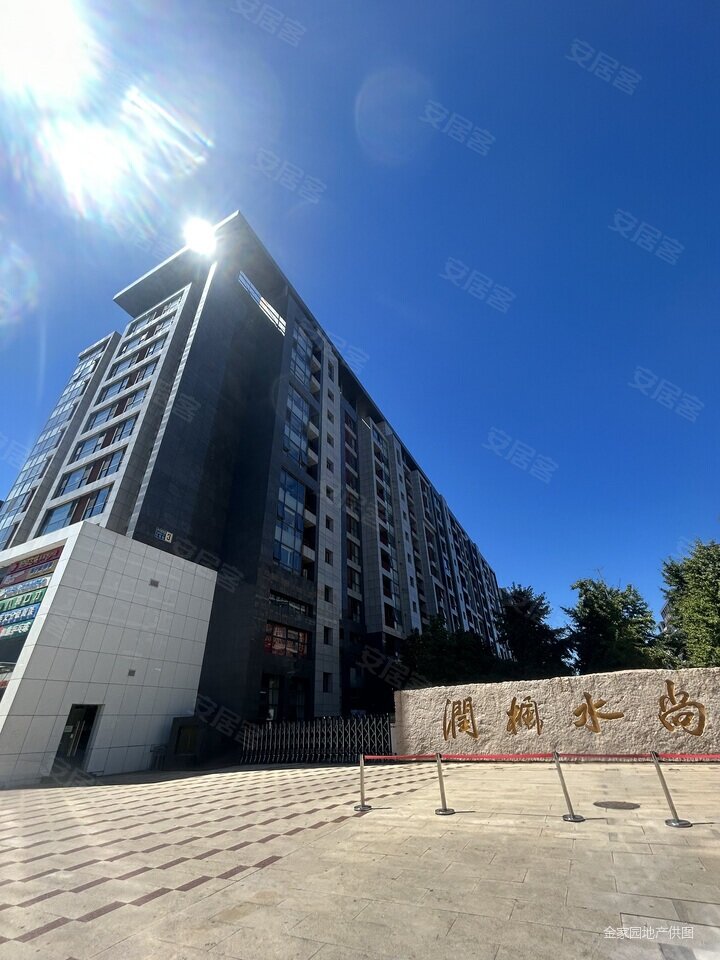 润枫水尚(东区)3室2厅2卫240㎡南北1530万