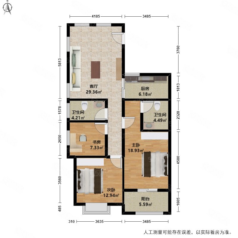 星悦湾 多房朝南 户型好 交通便利 诚心出售,兴耀星悦湾(公寓住宅)