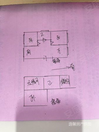 皇冠壹品3室2厅2卫105.98㎡南北85万