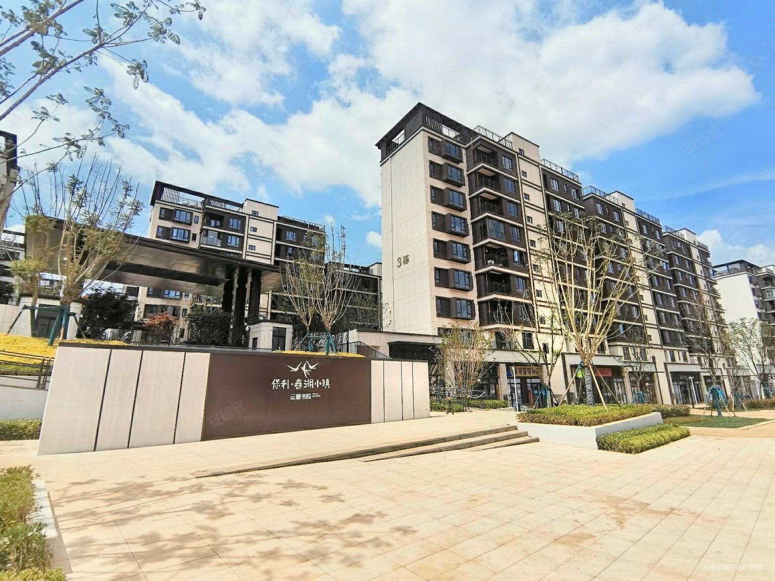 保利春湖2室2厅1卫85㎡南北60万