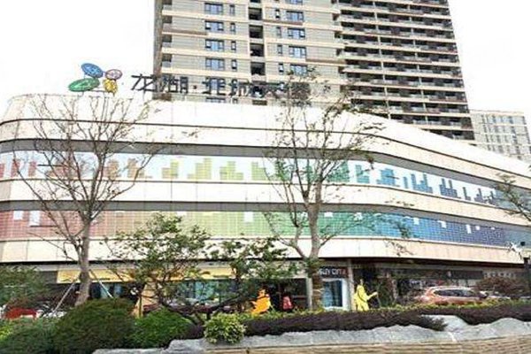 觉得很赞 特色 【生活配套】距龙湖宝山天街300米,昊元生活广场1公里