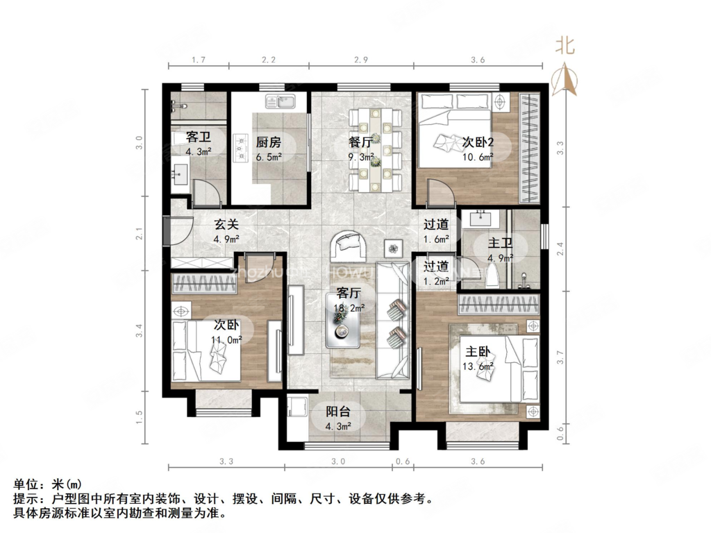 三孔桥紧邻大明湖,r2地铁口 ,三叶草户型南北通透,山钢锦绣华府二手房