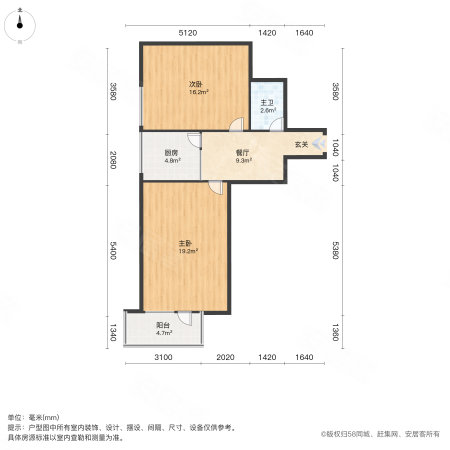 宾水东里2室1厅1卫57.84㎡西南137万