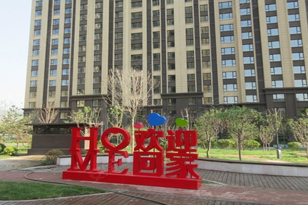 赞城yohotown,上庄街55号-太原赞城yohotown二手房,租房-太原安居客