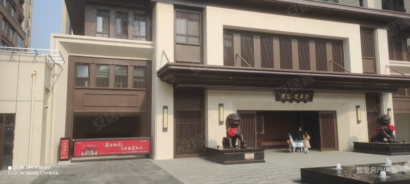 有钥匙随时看房 超低密度 满二 高楼层视野无遮挡,建业定鼎府一期二手