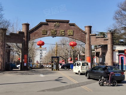 金都花园(奎文),文化路1218号 - 潍坊金都花园(奎