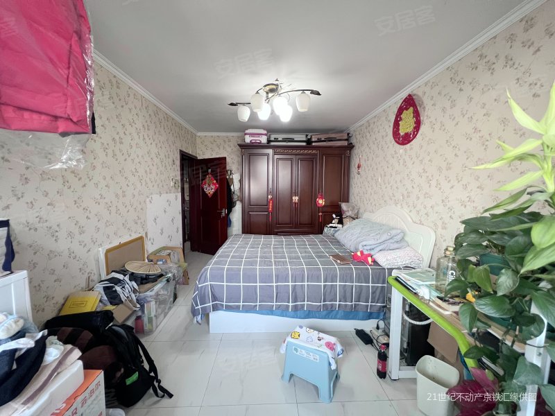 西四环里 五棵松 青塔京铁家园少见朝南户型 高楼层 诚意卖