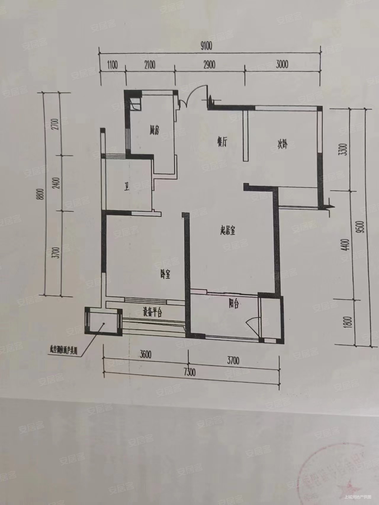 常州房产网>常州二手房>天宁二手房>兰陵二手房>弘阳上城>