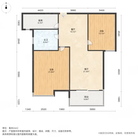 蓝庭国际(一期)2室2厅1卫90㎡南145万