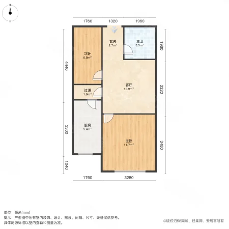 泰华城市广场2室1厅1卫58㎡南58万